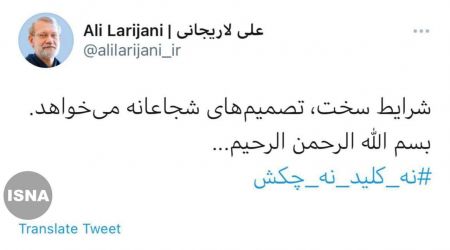اخبار،اخبار جدید،اخبار روز اخبار،اخبار جدید،اخبار روز