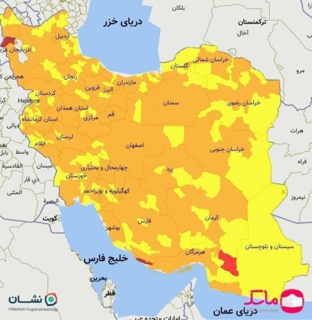 اخبار،اخبار جدید،اخبار روز اخبار،اخبار جدید،اخبار روز