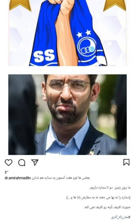 اخبار،اخبار جدید،اخبار روز اخبار،اخبار جدید،اخبار روز