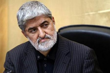 لی مطهری،اخبار امروز،اخبار جدید لی مطهری,اخبار امروز,اخبار جدید