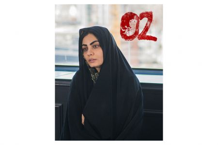 فیلمبرداری فیلم «O²»،اخبار امروز،اخبار جدید فیلمبرداری فیلم «O²»,اخبار امروز,اخبار جدید