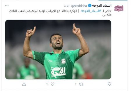 اخبار،اخبار امروز،خبرهای جدید اخبار,اخبار امروز,خبرهای جدید
