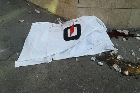 سقوط کارمند سفارت سوییس از برجی در تهران،اخبار حوادث،خبرهای حوادث سقوط کارمند سفارت سوییس از برجی در تهران،اخبار حوادث،خبرهای حوادث