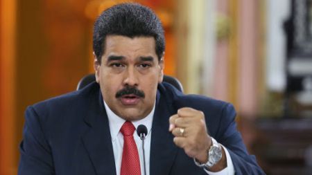 مادورو،اخبار بین المللل،خبرهای بین المللل