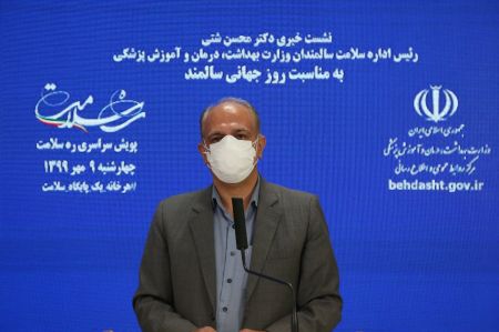 واکسن کرونا،اخبار پزشکی،خبرهای پزشکی واکسن کرونا،اخبار پزشکی،خبرهای پزشکی