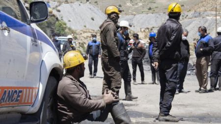 معدن طزره،اخبار حوادث،خبرهای حوادث