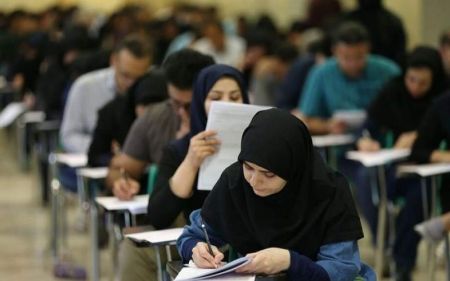 امتحانات پایان ترم دانشگاهها،اخبار امروز،خبرهای دانشگاه امتحانات پایان ترم دانشگاهها،اخبار امروز،خبرهای دانشگاه