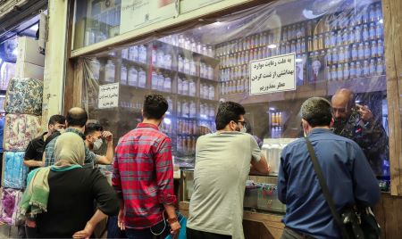عکس خبری،بازگشایی کسب و کارها پس از تعطیلات پیک چهارم کرونا عکس خبری،بازگشایی کسب و کارها پس از تعطیلات پیک چهارم کرونا