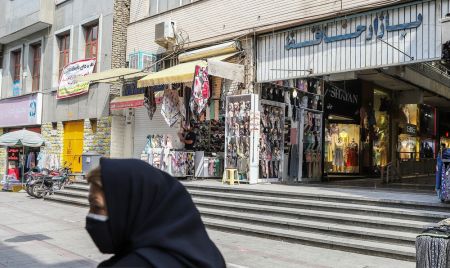 عکس خبری،بازگشایی کسب و کارها پس از تعطیلات پیک چهارم کرونا عکس خبری،بازگشایی کسب و کارها پس از تعطیلات پیک چهارم کرونا