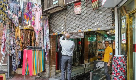عکس خبری،بازگشایی کسب و کارها پس از تعطیلات پیک چهارم کرونا عکس خبری،بازگشایی کسب و کارها پس از تعطیلات پیک چهارم کرونا