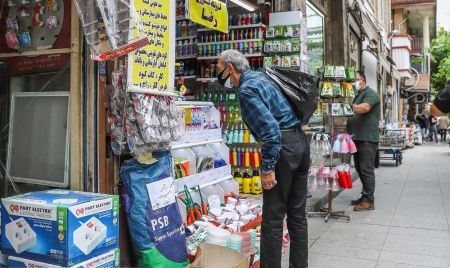 عکس خبری،بازگشایی کسب و کارها پس از تعطیلات پیک چهارم کرونا عکس خبری،بازگشایی کسب و کارها پس از تعطیلات پیک چهارم کرونا
