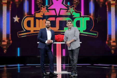 برنامه کودک شو،اخبار فرهنگی،خبرهای فرهنگی برنامه کودک شو،اخبار فرهنگی،خبرهای فرهنگی