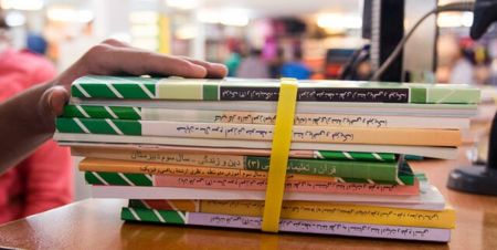 حذفیات کتابهای درسی در شرایط قرمز کرونایی،اخبار اجتماعی،خبرهای اجتماعی حذفیات کتابهای درسی در شرایط قرمز کرونایی،اخبار اجتماعی،خبرهای اجتماعی