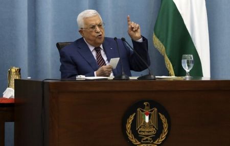 محمود عباس،اخبار سیاسی،خبرهای سیاسی