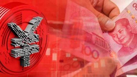 پرداخت حقوق با ارز دیجیتال،اخبار اقتصادی،خبرهای اقتصادی پرداخت حقوق با ارز دیجیتال،اخبار اقتصادی،خبرهای اقتصادی