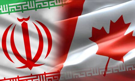 ایران و کانادا،اخبار امروز،خبرهای سیاست خارجی ایران و کانادا،اخبار امروز،خبرهای سیاست خارجی