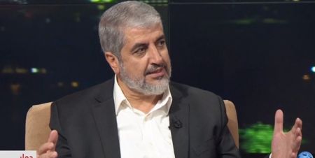 خالد مشعل،اخبار سیاست خارجی،خبرهای سیاست خارجی خالد مشعل،اخبار سیاست خارجی،خبرهای سیاست خارجی