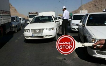 ممنوعیت سفر بین شهری،اخبار اجتماعی،خبرهای اجتماعی