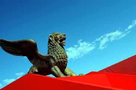 جشنواره فیلم ونیز،اخبار فرهنگی،خبرهای فرهنگی جشنواره فیلم ونیز،اخبار فرهنگی،خبرهای فرهنگی