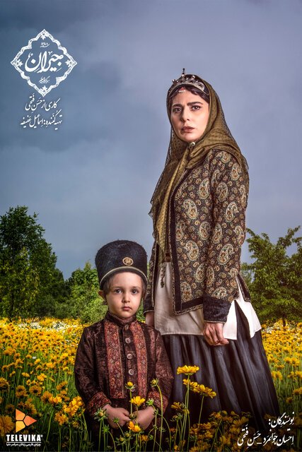 رعنا آزادیور،اخبار فرهنگی،خبرهای فرهنگی رعنا آزادیور،اخبار فرهنگی،خبرهای فرهنگی