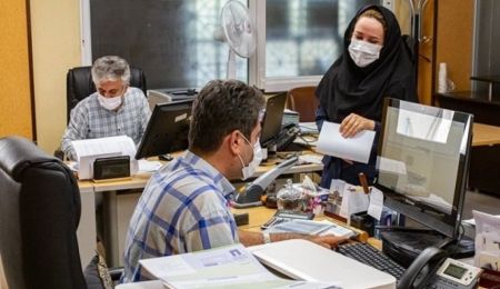 شرایط دورکاری کارکنان پایتخت،اخبار اجتماعی،خبرهای اجتماعی شرایط دورکاری کارکنان پایتخت،اخبار اجتماعی،خبرهای اجتماعی
