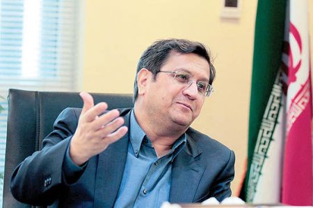 عبدالناصر همتی،اخبار اقتصادی،خبرهای اقتصادی عبدالناصر همتی،اخبار اقتصادی،خبرهای اقتصادی