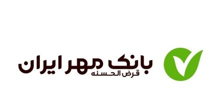 بانک مهر ایران کالاکارت مهر ایران,کالاکارت مهر