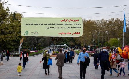 همه گیری و مرگ بر اثر کرونا ،اخبار پزشکی ،خبرهای پزشکی همه گیری و مرگ بر اثر کرونا,اخبار پزشکی ,خبرهای پزشکی