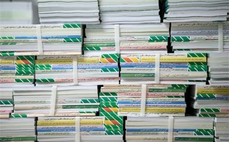 توزیع کتابهای درسی ،اخباراجتماعی ،خبرهای اجتماعی توزیع کتابهای درسی,اخبار اجتماعی ,خبرهای اجتماعی