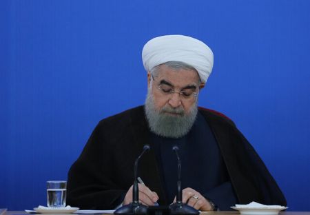 روحانی ،اخبارسیاسی ،خبرهای سیاسی روحانی,اخبارسیاسی ,خبرهای سیاسی