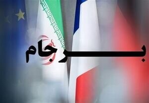 دیاکو حسینی ،اخبارسیاسی ،خبرهای سیاسی دیاکو حسینی ,اخبارسیاسی ,خبرهای سیاسی