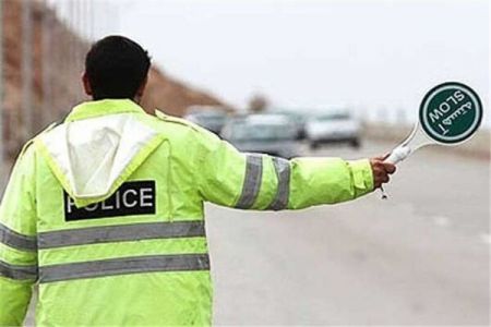 ممنوعیت تردد ،اخباراجتماعی ،خبرهای اجتماعی ممنوعیت تردد ,اخبار اجتماعی ,خبرهای اجتماعی