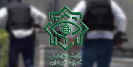   وزارت اطلاعات احمدی‌نژاد,اخبارسیاسی ,خبرهای سیاسی  