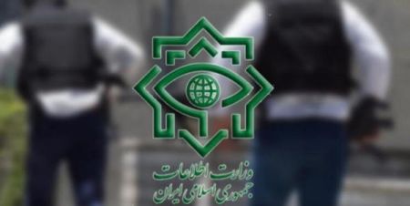 وزارت اطلاعات احمدینژاد،اخبارسیاسی ،خبرهای سیاسی وزارت اطلاعات احمدینژاد,اخبارسیاسی ,خبرهای سیاسی