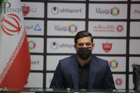 پرسپولیس،اخبارورزشی ،خبرهای ورزشی پرسپولیس,اخبار ورزشی ,خبرهای ورزشی