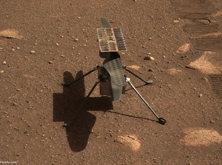 سطح مریخ ,اخبار علمی ,خبرهای علمی 