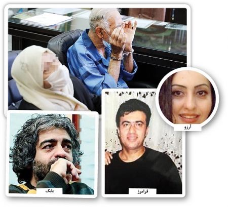 حوادث روز ،اخبارحوادث،خبرهای حوادث حوادث روز,اخبار حوادث,خبرهای حوادث