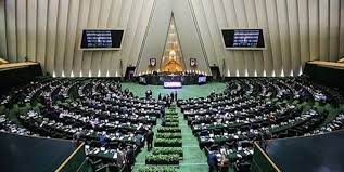 رتبه بندی معلمان ،اخباراجتماعی ،خبرهای اجتماعی رتبه بندی معلمان ,اخبار اجتماعی ,خبرهای اجتماعی