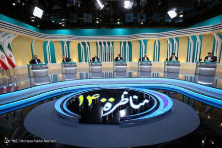 مناظره ها ،اخبارسیاسی ،خبرهای سیاسی مناظره ها ,اخبارسیاسی ,خبرهای سیاسی