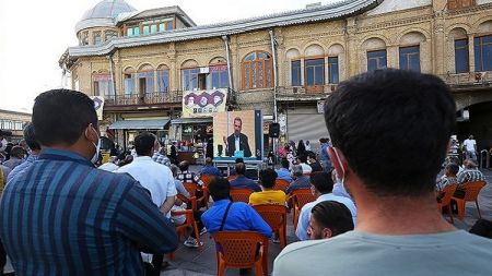مناظره انتخابات ۱۴۰۰،اخبارسیاسی ،خبرهای سیاسی مناظره انتخابات ۱۴۰۰,اخبارسیاسی ,خبرهای سیاسی