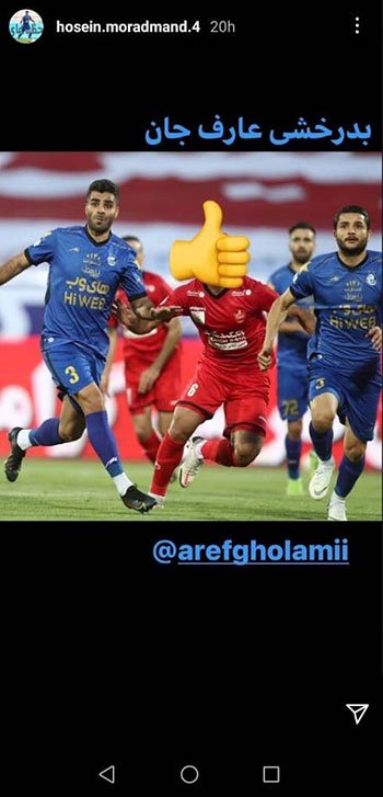 پرسپولیس ،اخبارورزشی ،خبرهای ورزشی پرسپولیس,اخبار ورزشی ,خبرهای ورزشی