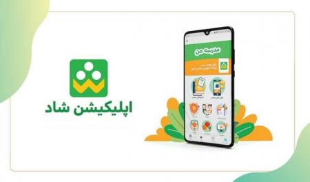 ،اخباراجتماعی ،خبرهای اجتماعی ,اخبار اجتماعی ,خبرهای اجتماعی