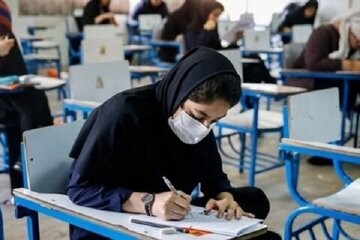 مدارس سمپاد ،اخباراجتماعی ،خبرهای اجتماعی مدارس سمپاد,اخبار اجتماعی ,خبرهای اجتماعی