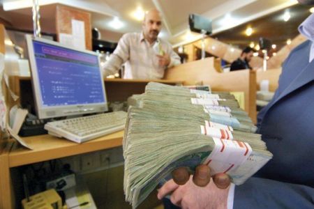 بیمه بیکاری،اخباراقتصادی ،خبرهای اقتصادی بیمه بیکاری,اخباراقتصادی ,خبرهای اقتصادی