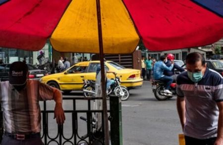 هواشناسی،اخباراجتماعی ،خبرهای اجتماعی هواشناسی,اخبار اجتماعی ,خبرهای اجتماعی