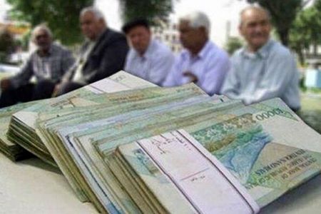 بازنشستگان کارگری،اخباراقتصادی ،خبرهای اقتصادی بازنشستگان کارگری ,اخباراقتصادی ,خبرهای اقتصادی