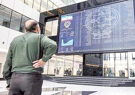 بورس،اخباراقتصادی ،خبرهای اقتصادی بورس,اخباراقتصادی ,خبرهای اقتصادی