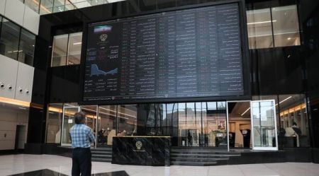 بورس تهران،اخباراقتصادی ،خبرهای اقتصادی بورس تهران,اخباراقتصادی ,خبرهای اقتصادی