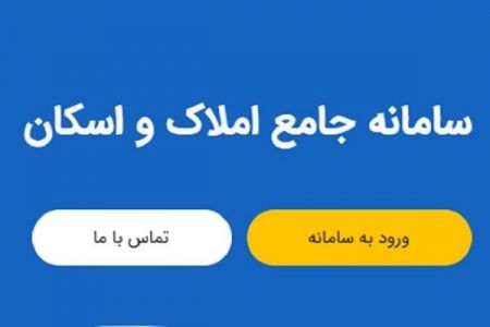 وزیر راه و شهرسازی،اخباراقتصادی ،خبرهای اقتصادی وزیر راه و شهرسازی,اخباراقتصادی ,خبرهای اقتصادی