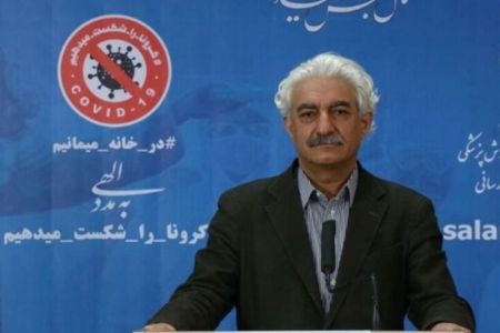 فروش تست منفی،اخبار پزشکی ،خبرهای پزشکی فروش تست منفی,اخبار پزشکی ,خبرهای پزشکی